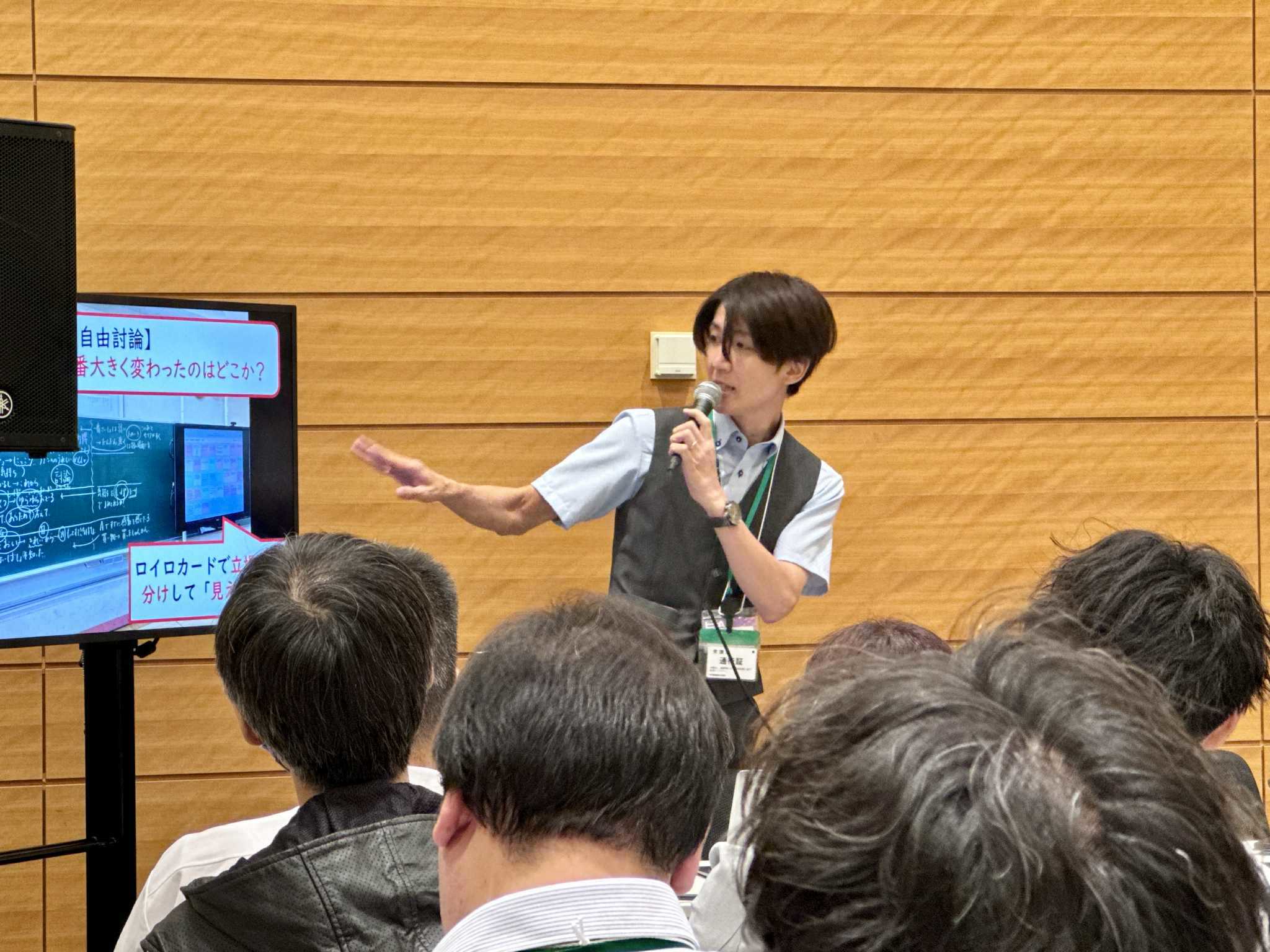 授業づくり個別コーチングで変わること:若手教員の成長事例