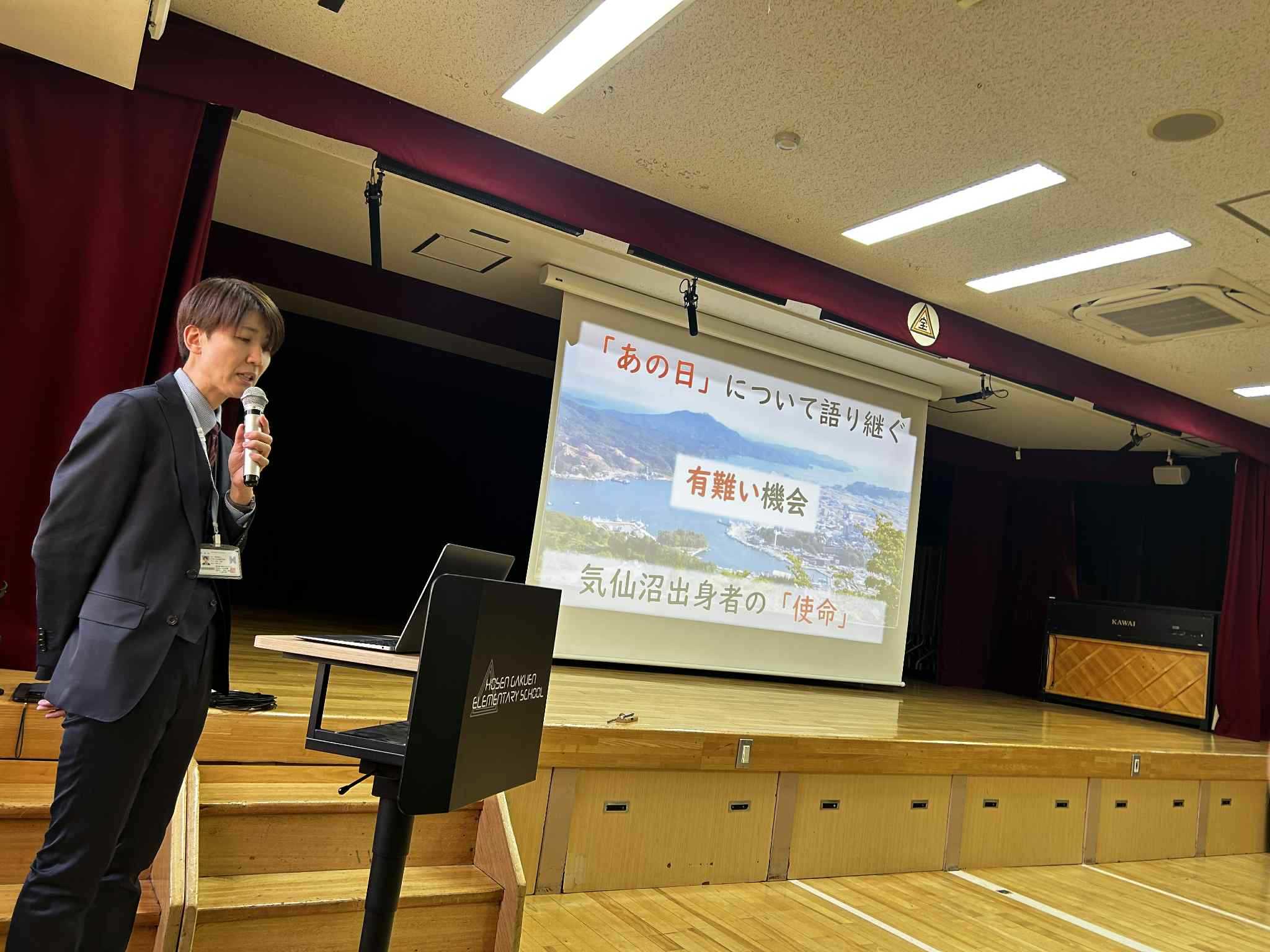 AI時代の家庭教育:保護者と学校で共有したい5つの約束