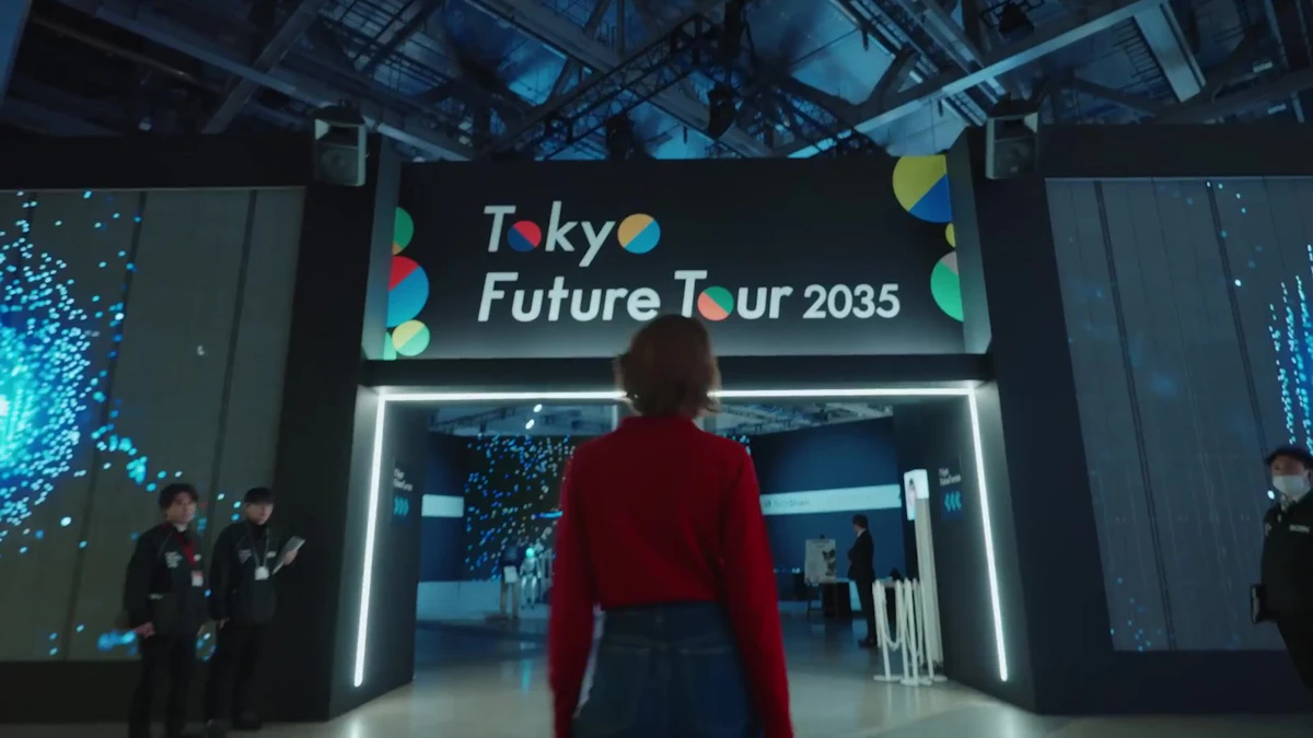 Japan Mobility Show - Tokyo Future Tour 2025