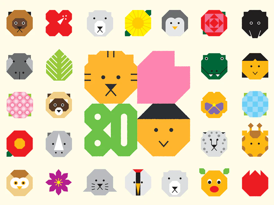 体験!仰天!東山! Higashiyama80th