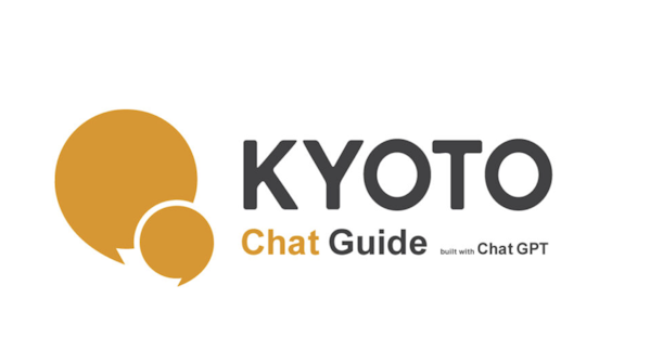 KYOTO Chat Guide