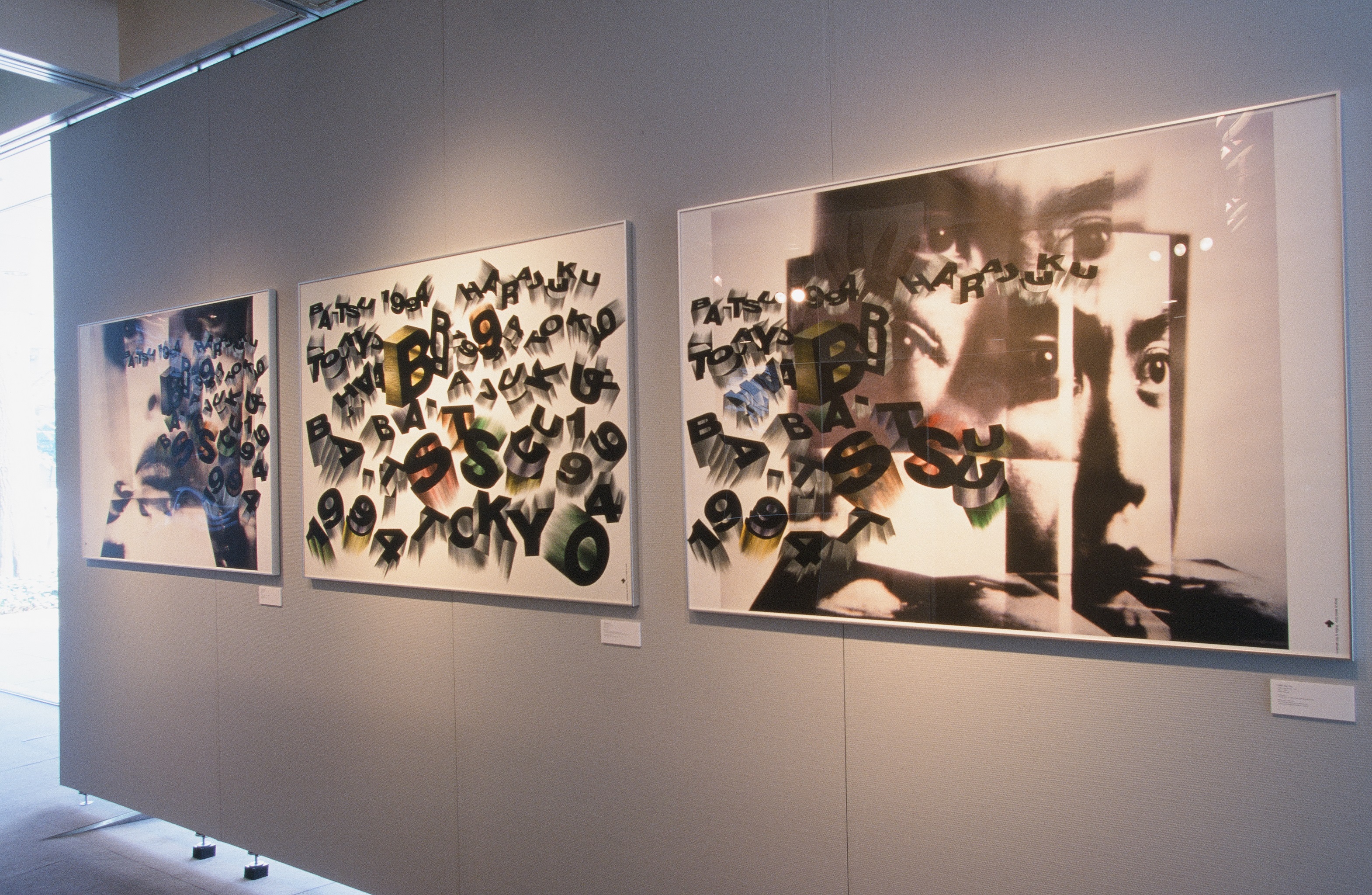 ddd_107, Makoto Saito Exhibition | EXHIBITIONS | ddd DATABASE