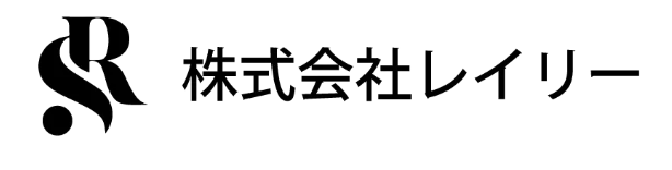 株式会社レイリー
