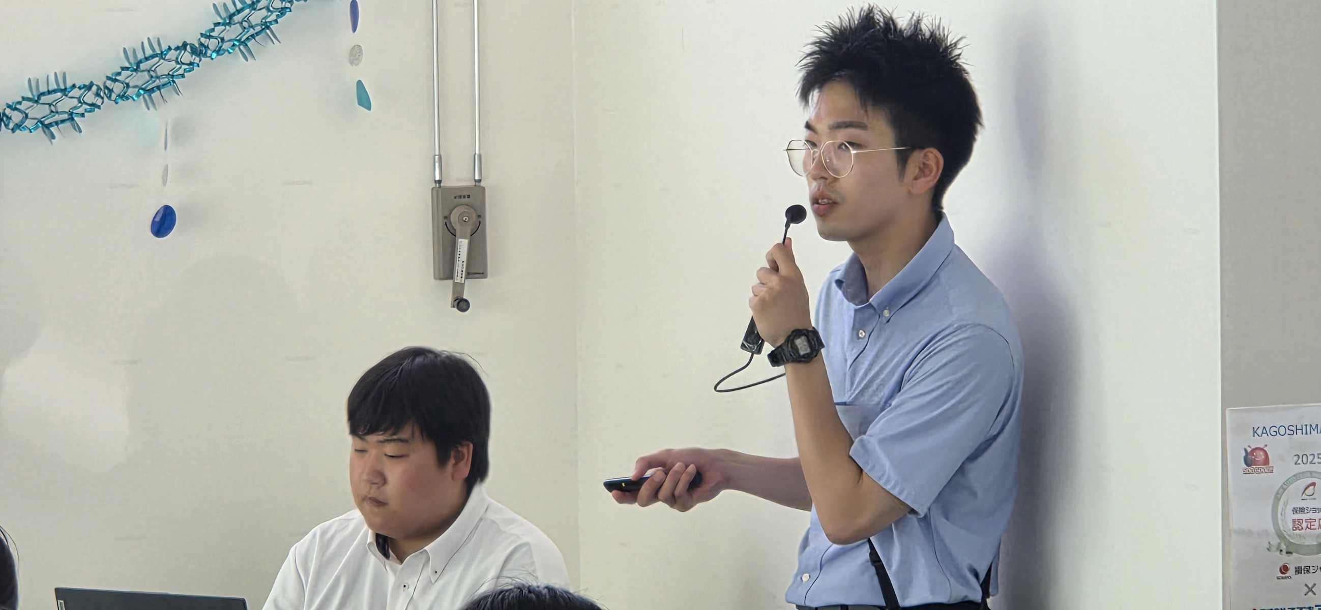 【企業訪問】曽於高校の皆さんが来社！情報システム課の新事業「ソラクル」をご紹介しました