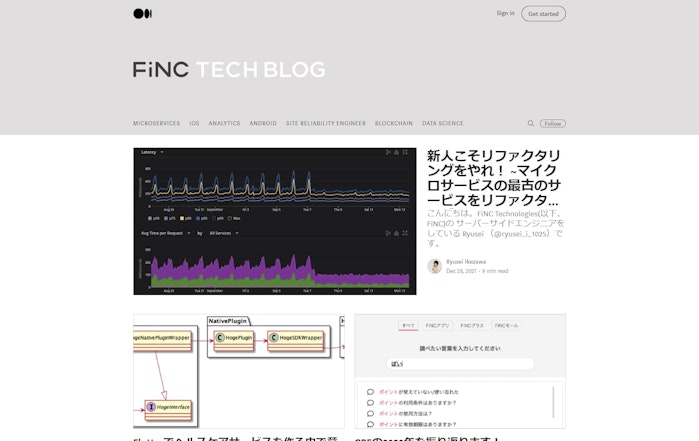 FiNC Tech Blog