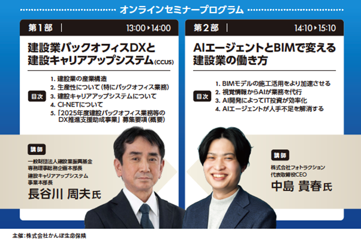 【中古】情報システムの実際〈3〉製造・建設・サービス等のシステム 中古】 情報システムの実際 3 製造・建設・サービス等のシステム