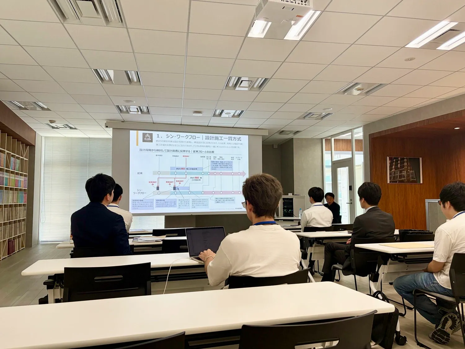 KENGIセミナー 東京＃2 AI時代到来の今だからこそーー BIMの実践者から学ぶ、つながる 曽根氏講演のようす