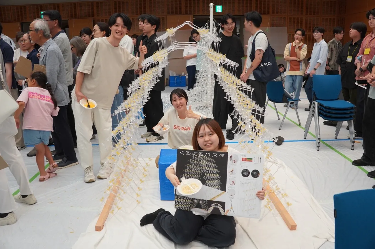 学生サマーセミナー2026 優秀賞「くるくるパスタ」東京都市大学