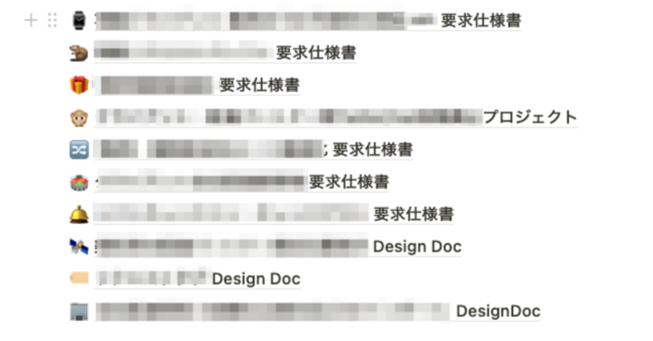 xbdf 