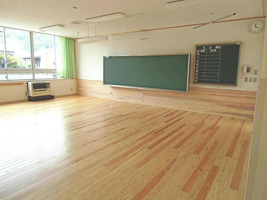 大野学園