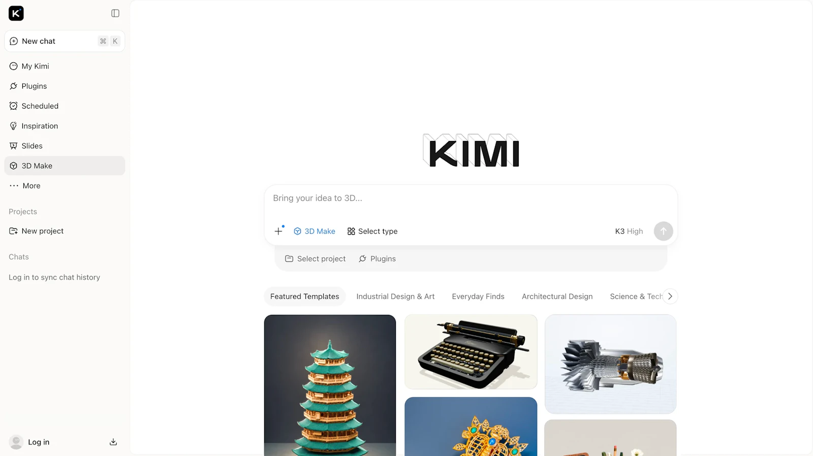 Kimiの3D Make画面。K3.1 Proの公式発表に掲載されたインターフェース例。