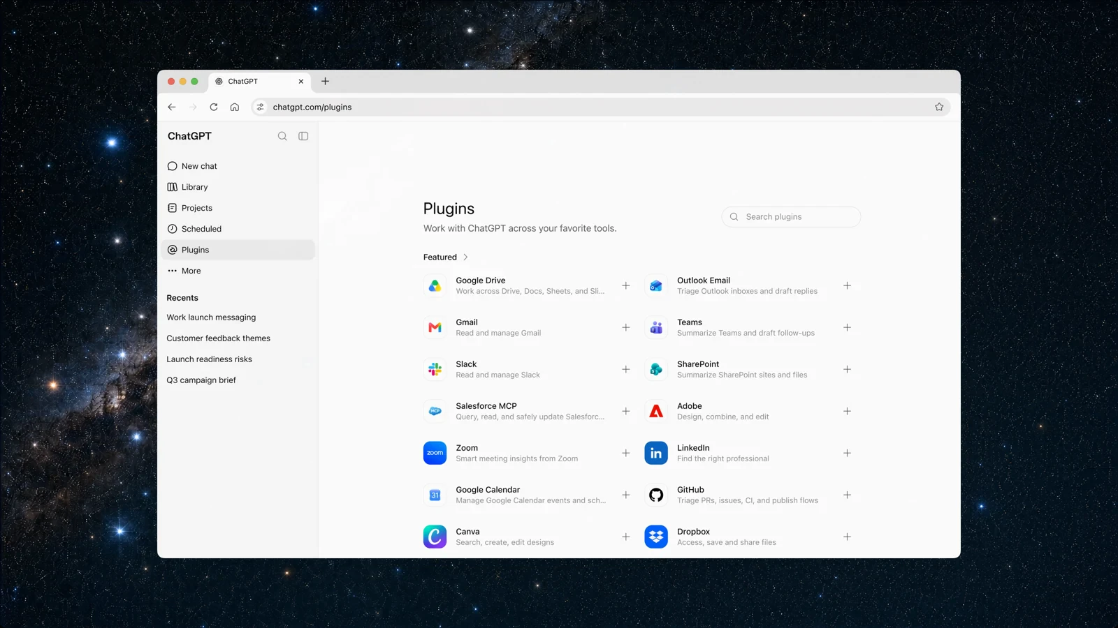 ChatGPT WorkでGoogle Drive、Gmail、Slackなどに接続するプラグイン一覧