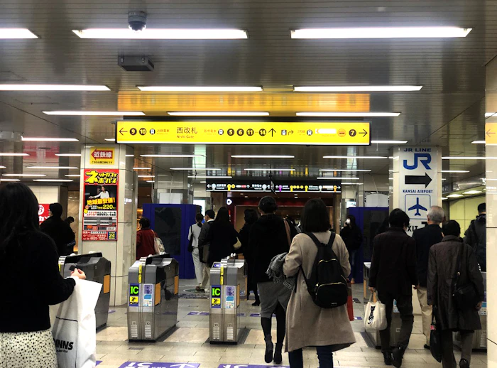 Osaka Metro御堂筋線
