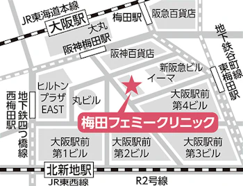 大阪梅田フェミークリニックの地図