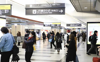 JR大阪駅