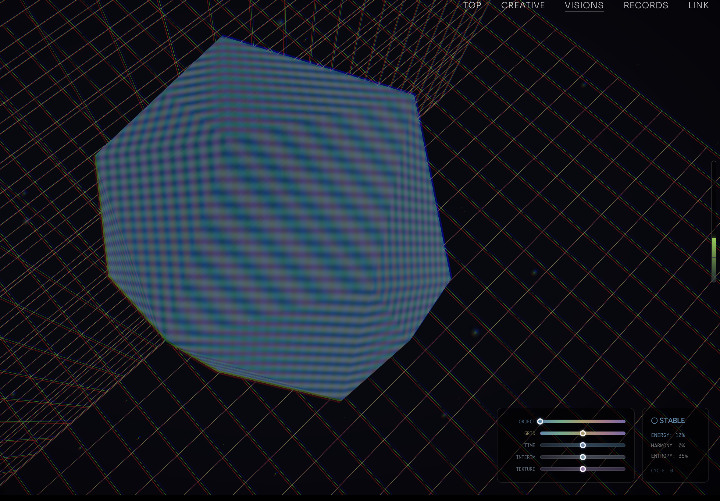 Visionページの遊び方