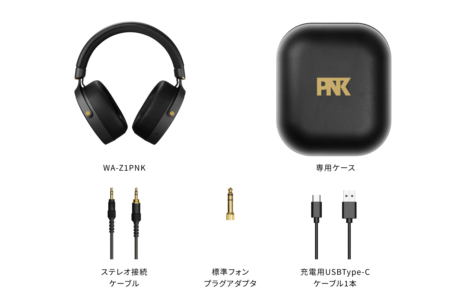 ピエール中野 WA-Z1PNK ピッドホン （ジャンク？） ピエール中野 WA-Z1PNK ピッドホン （ジャンク？）