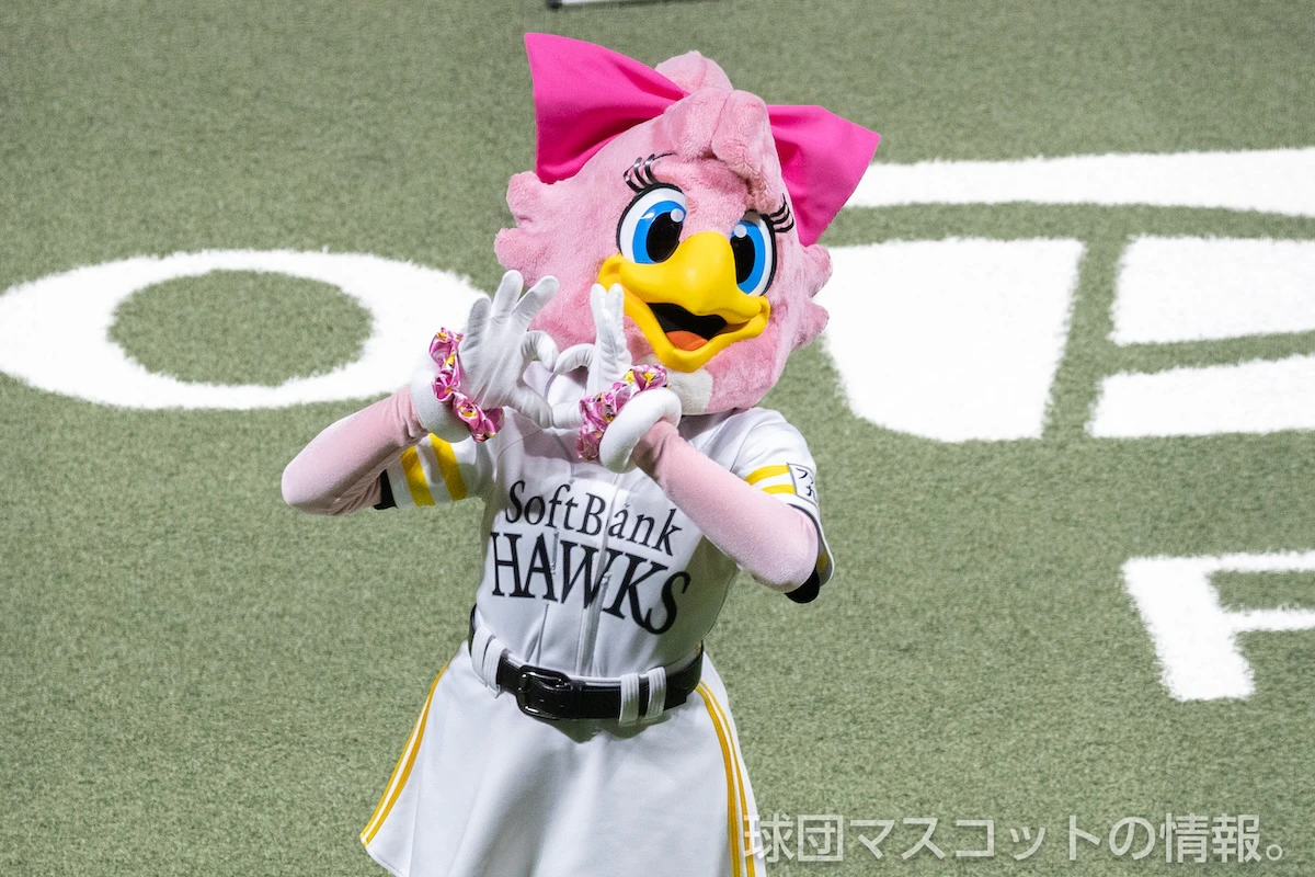 ハニーホークの画像 8枚目