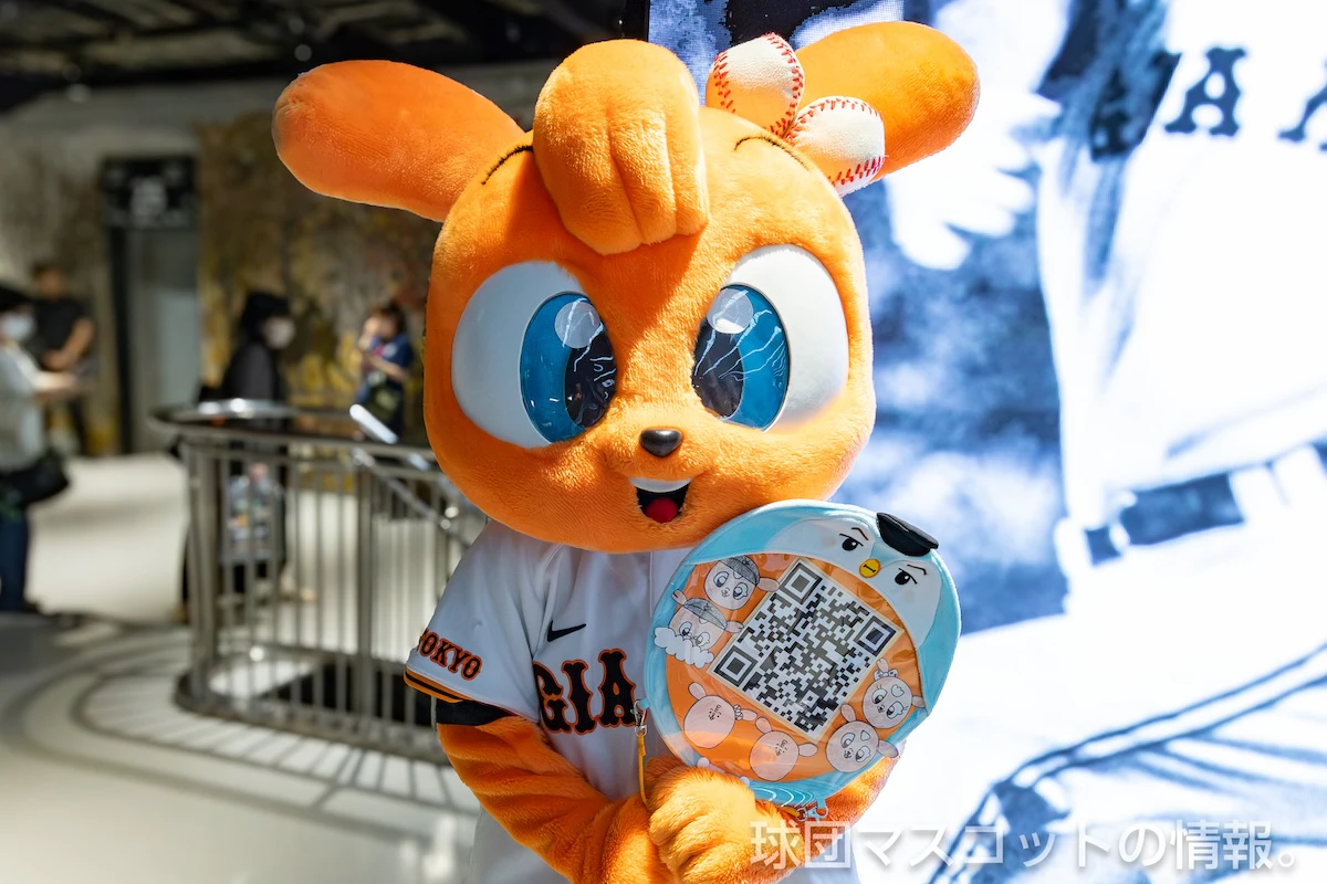 333ジャビット、シスタージャビット、キッズジャビットおとこのこ、キッズジャビットおんなのこ、おじいちゃんジャビット 巨人対中日