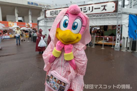 クラッチーナのサムネイル
