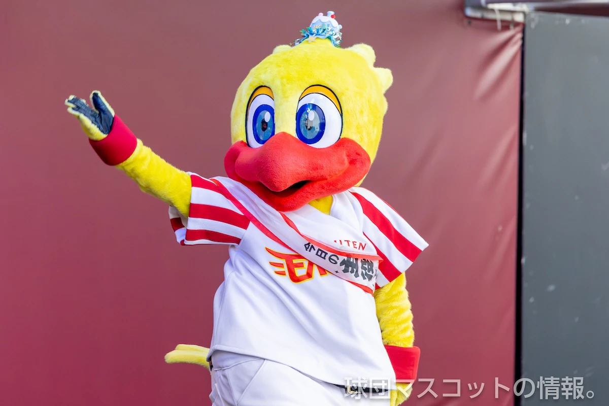 スイッチの画像 8枚目