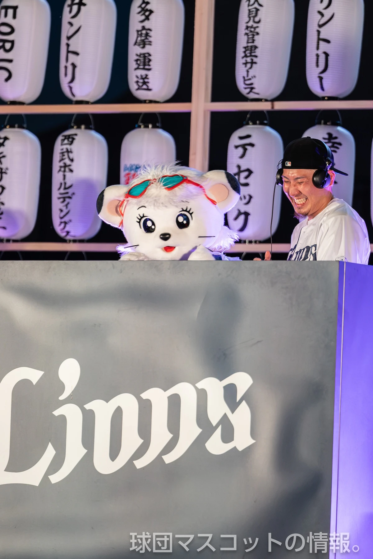 ライオンズ夏祭り2026 supported by SUNTORY 4枚目