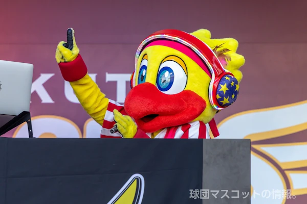 スイッチのサムネイル