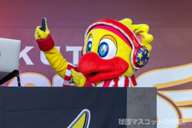 スイッチのサムネイル