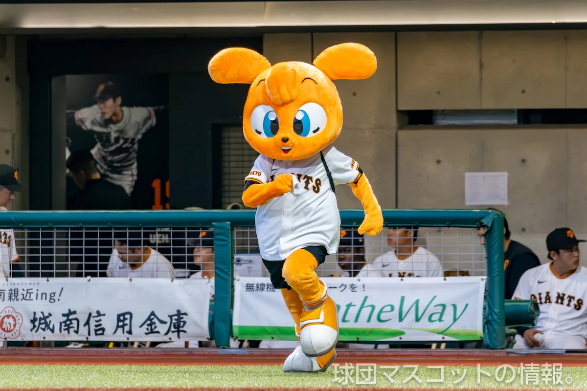 [ファーム]巨人対オイシックス 8枚目