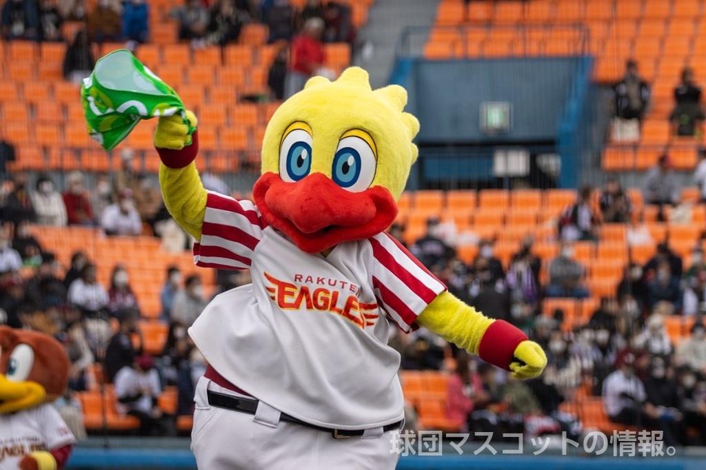 スイッチの画像 3