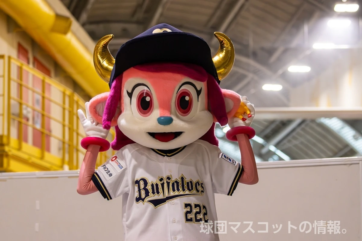 バファローベルの画像 2