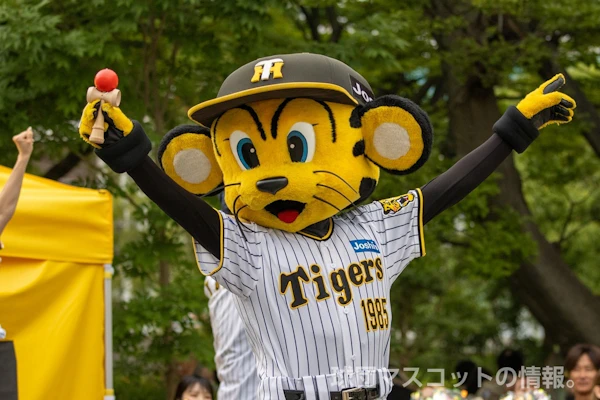 トラッキーのサムネイル