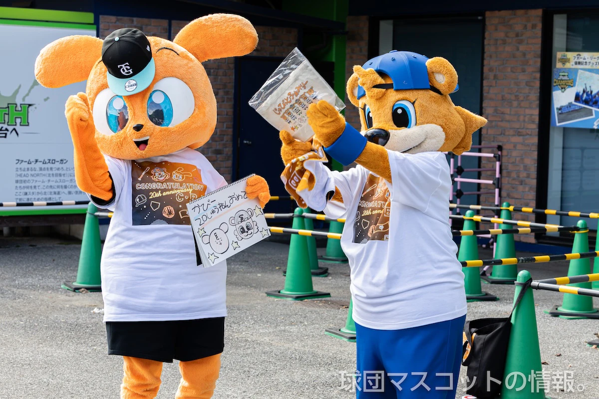 カビー・キッズジャビット グリーティング 5枚目