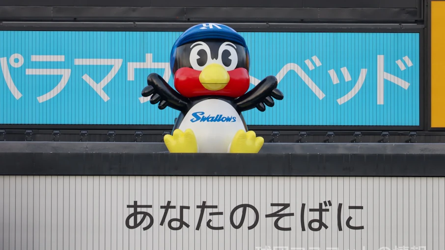 ヤクルト「つば九郎」活動再開を発表