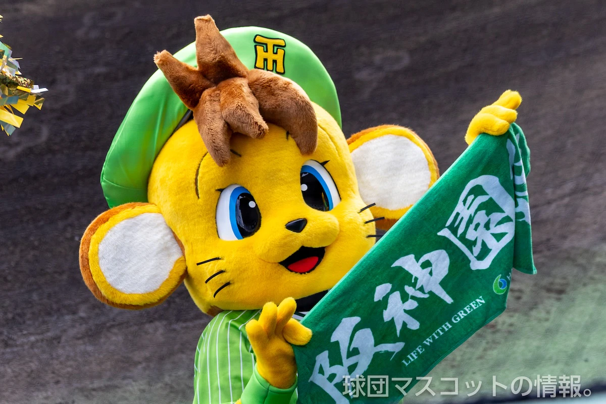 コラッキーの画像 7枚目