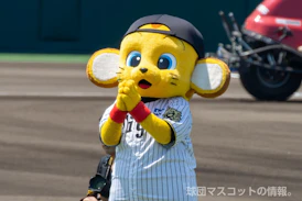 キー太のサムネイル