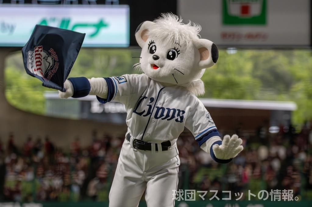 ライナのサムネイル