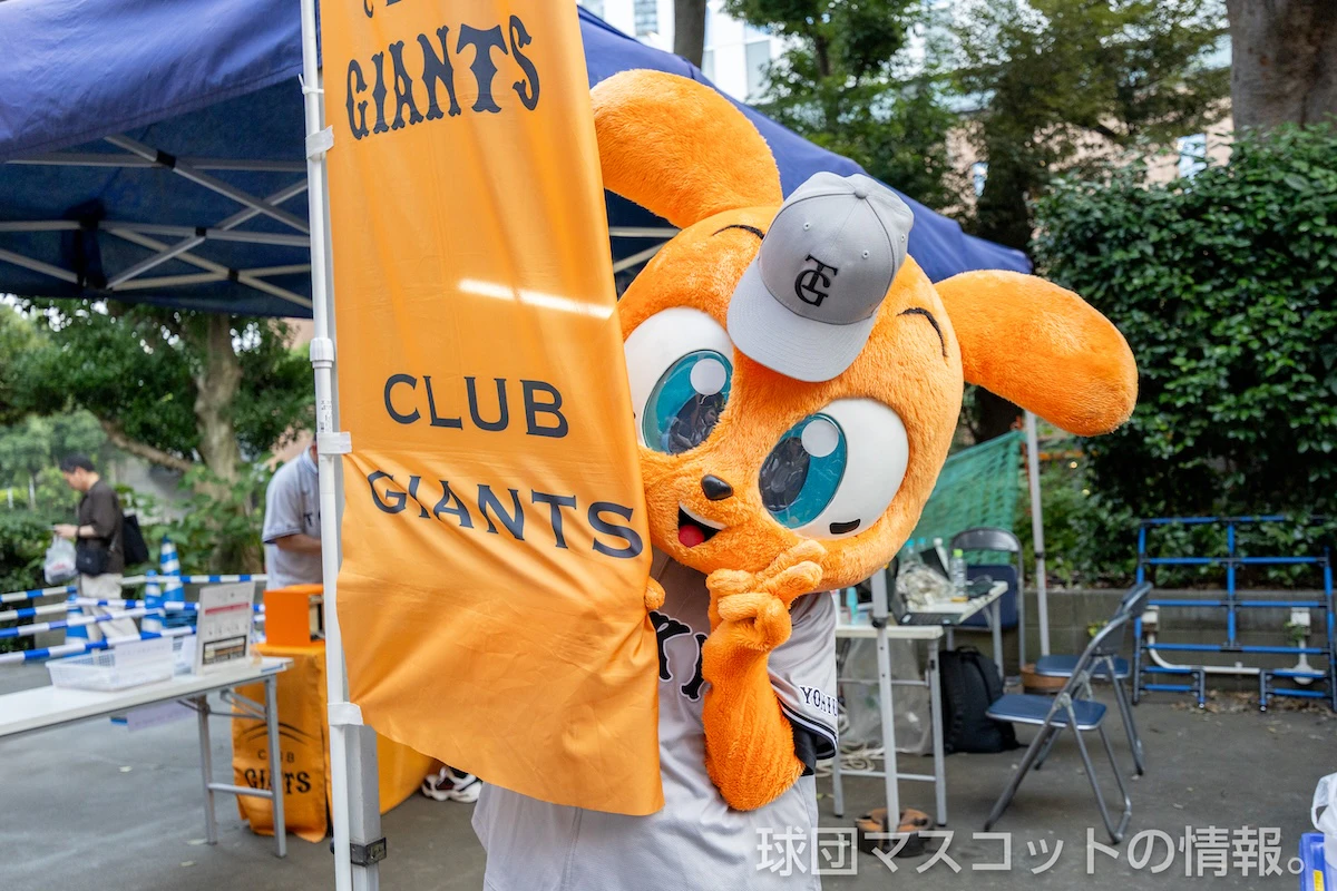 キッズジャビットおとこのこの画像 6枚目