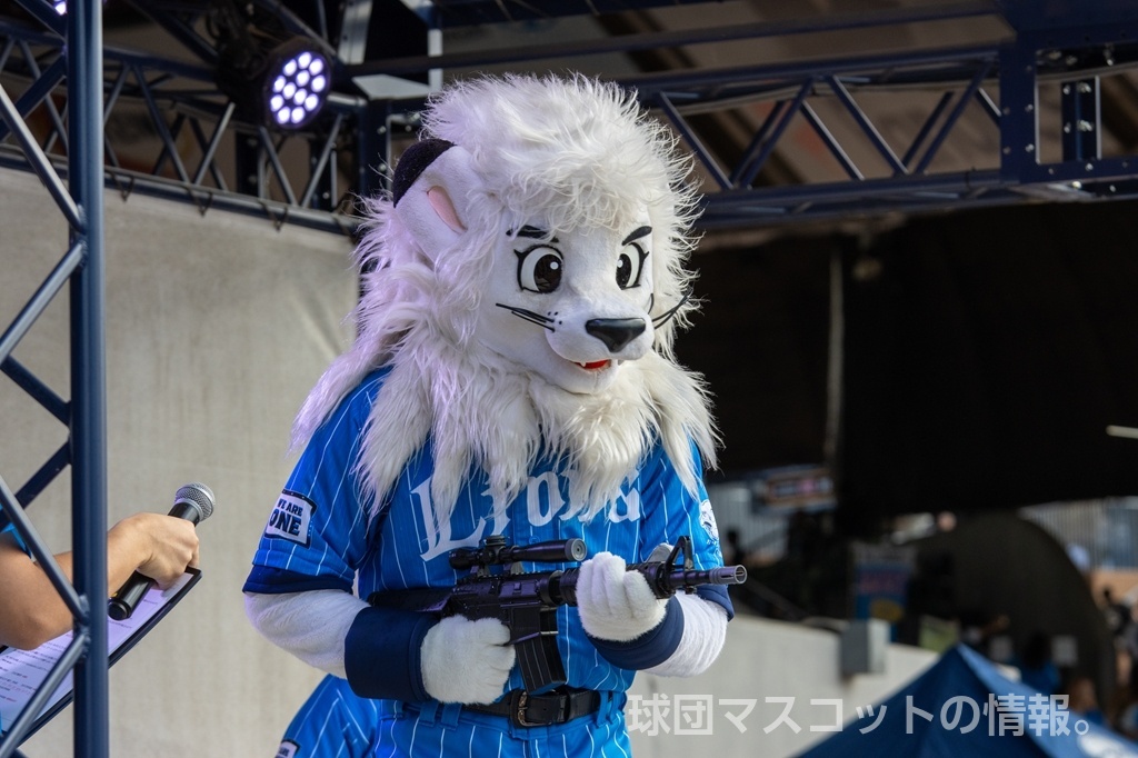 レオのサムネイル