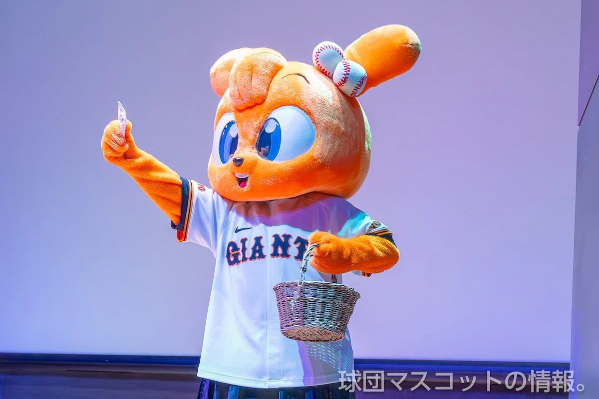 キッズジャビットおんなのこの画像 6枚目