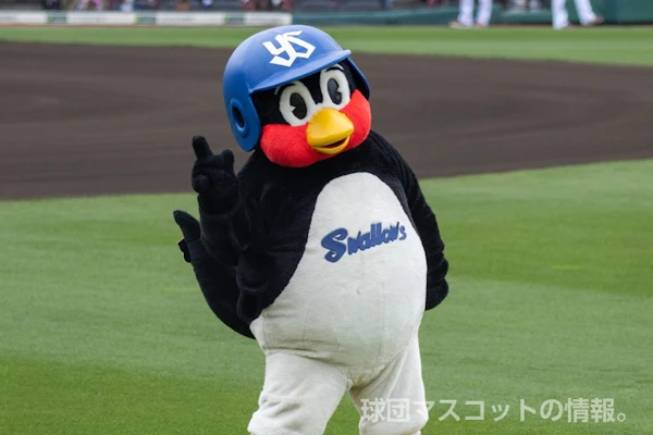 つば九郎(1994〜2025)のサムネイル