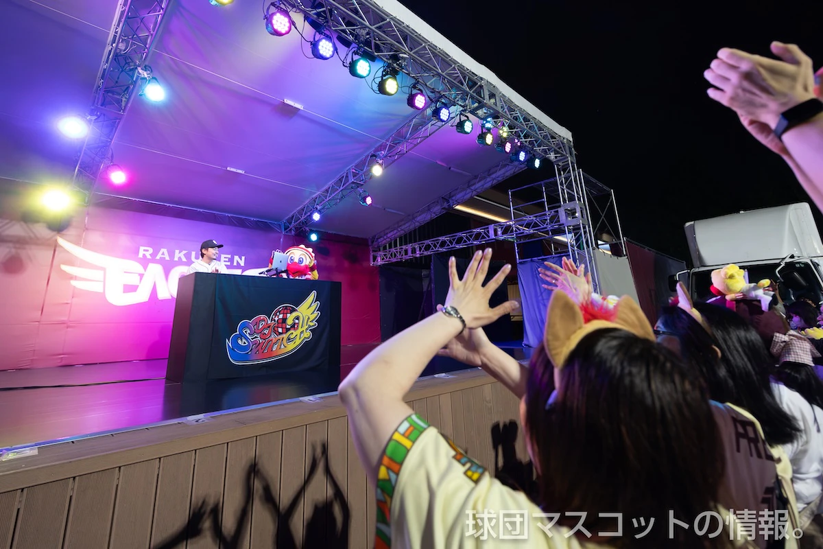 楽天対日本ハム 9枚目