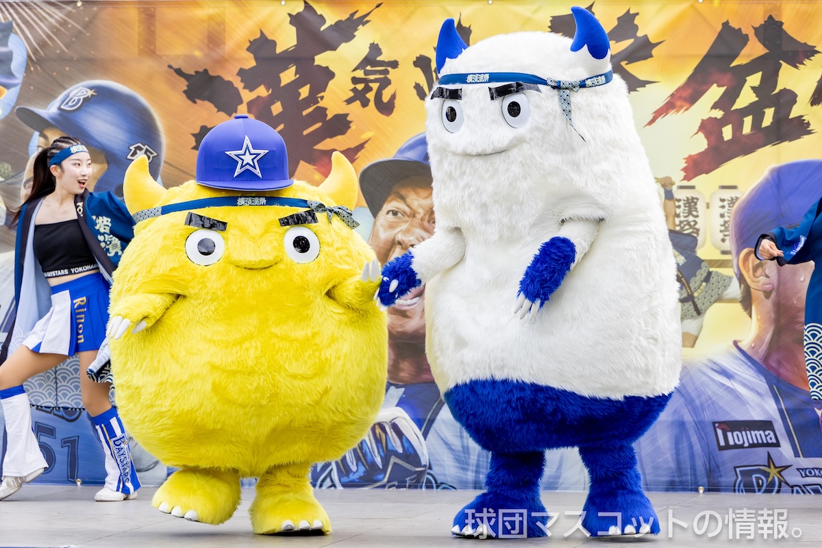 バートのプロフィールと出演カレンダー｜球団マスコットの情報。