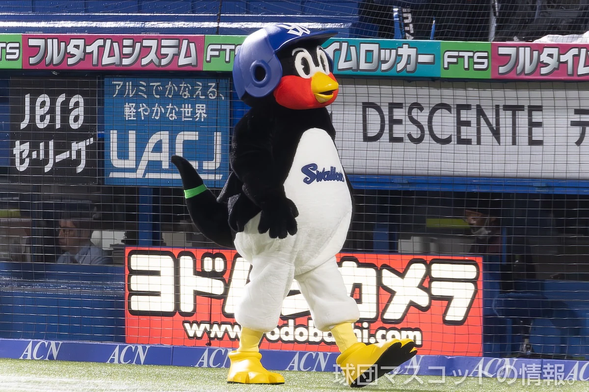 つば九郎の画像 4枚目