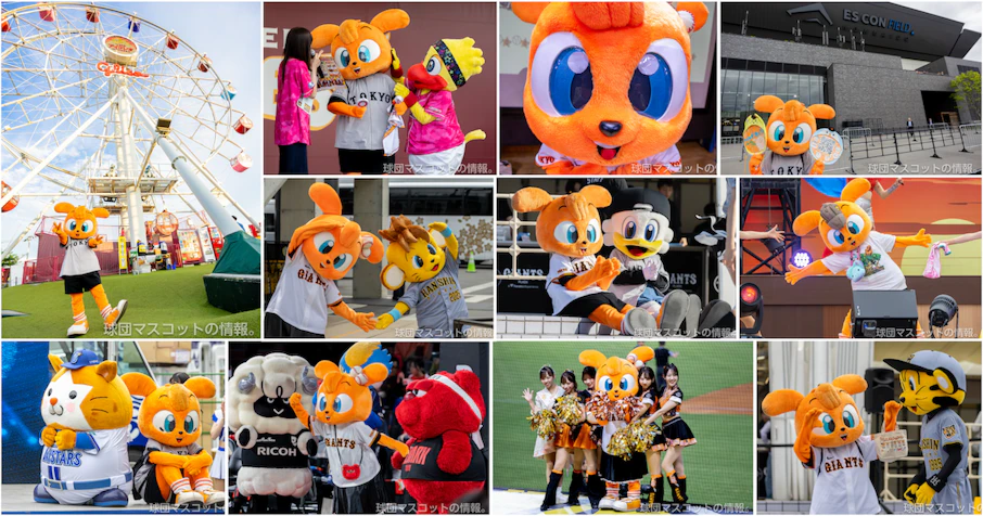 今、キッズジャビットさんが熱い！2026年上半期レポ