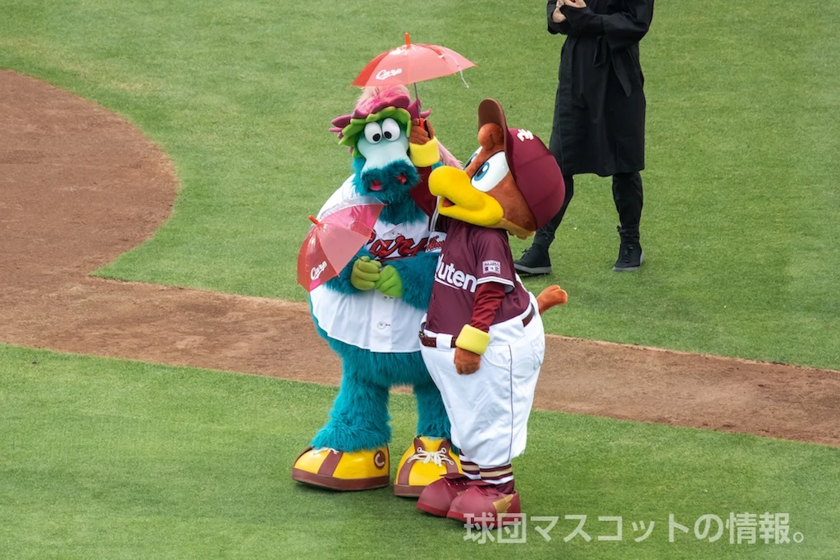 スラィリーの画像 1