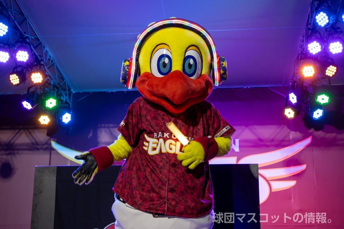 スイッチのサムネイル