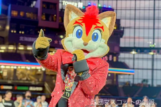 フレップ、ポリー 日本ハム対西武