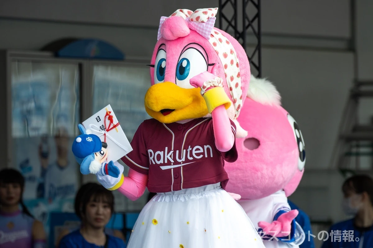 クラッチーナの画像 6枚目