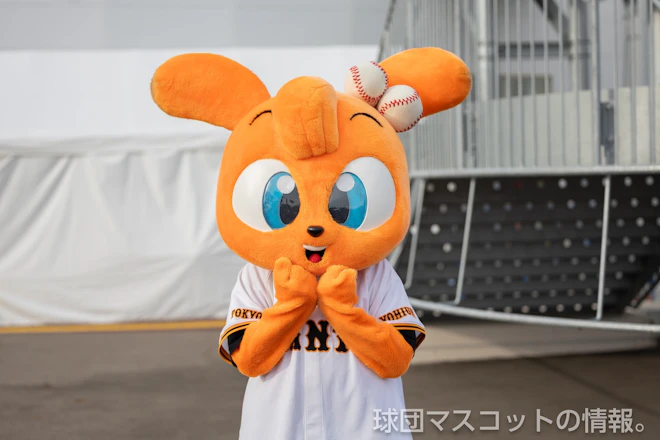 333ジャビット、シスタージャビット、キッズジャビットおとこのこ、キッズジャビットおんなのこ、おじいちゃんジャビット 巨人対ヤクルト